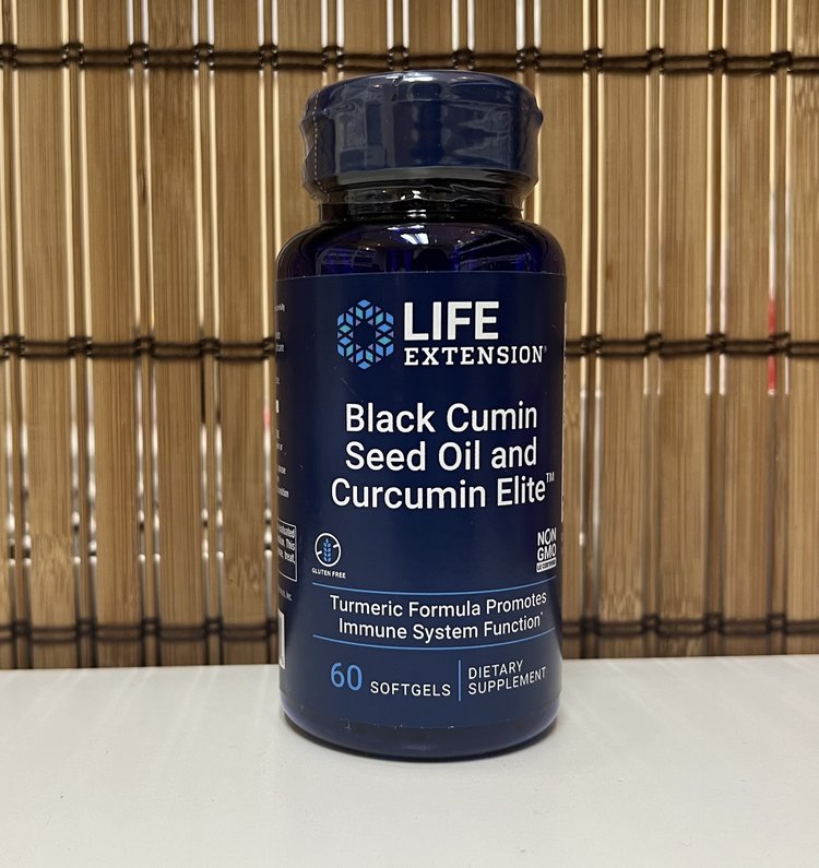 Black Cumin Seed Oil and Curcumin Elite